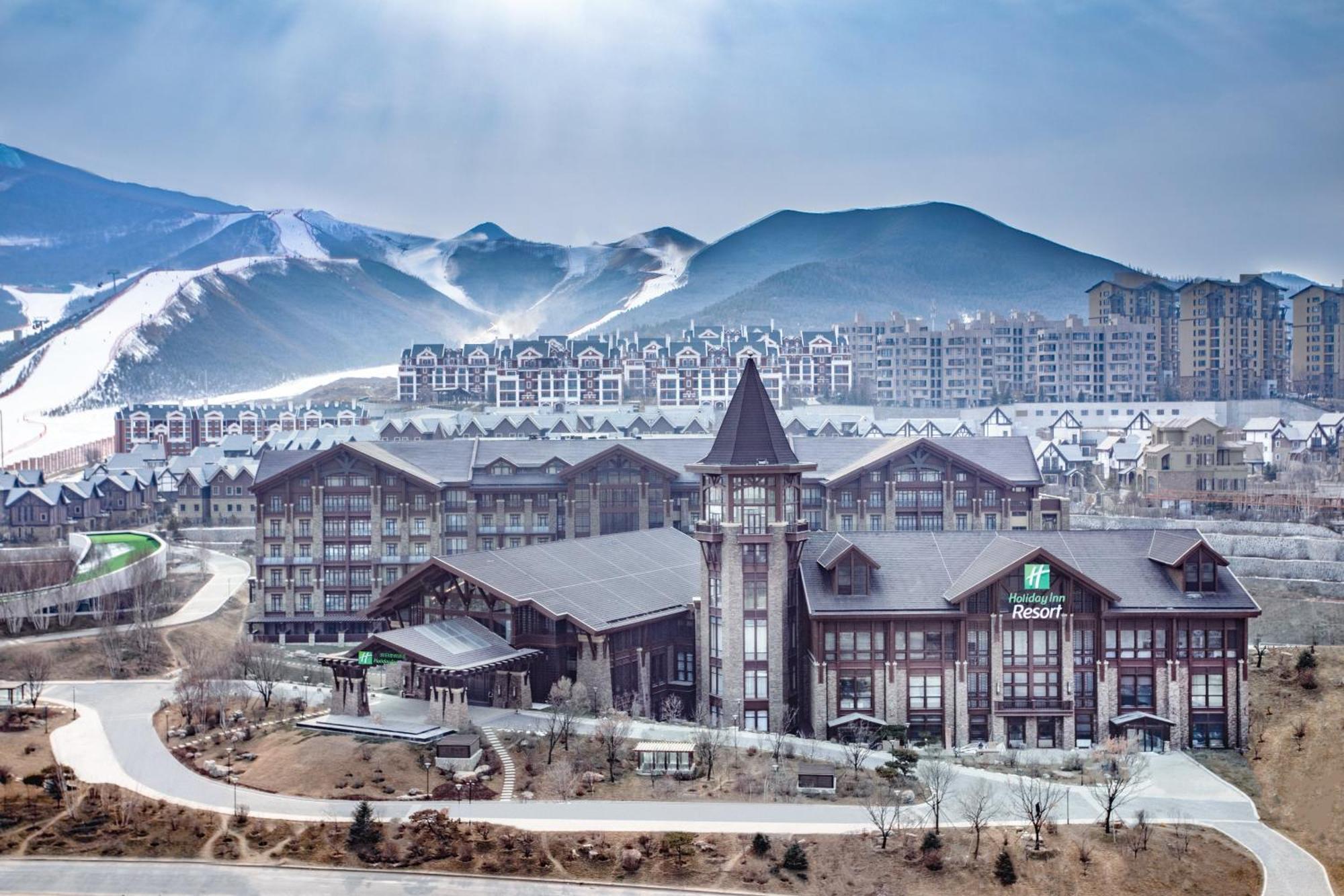 Holiday Inn Resort Zhangjiakou Chongli, An Ihg Hotel Zewnętrze zdjęcie